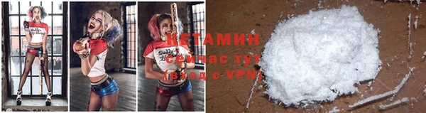 герыч Ладушкин