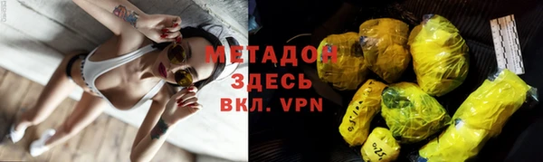 меф Вяземский