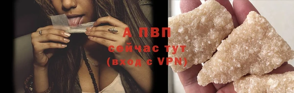 2c-b Вязьма