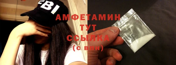кокс Хадыженск