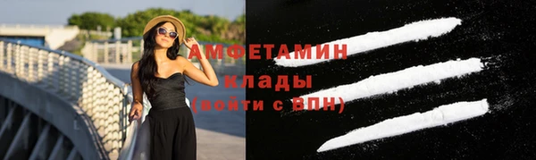 2c-b Вязьма