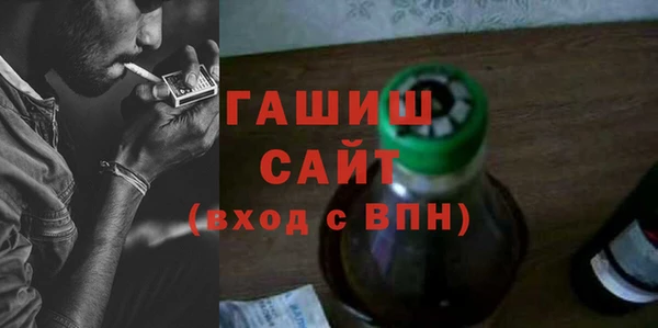 а пвп мука Чегем