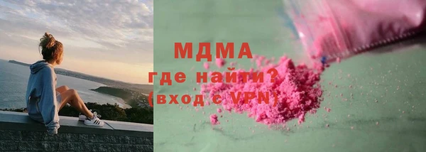 сатива Вязники