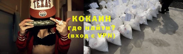 меф Вяземский