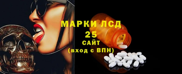 2c-b Вязьма