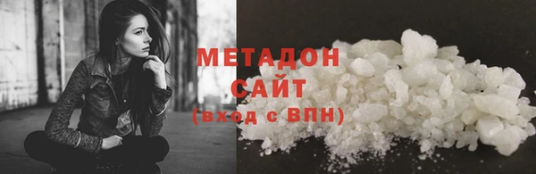 2c-b Вязьма