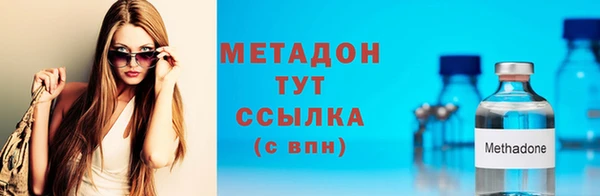 сатива Вязники