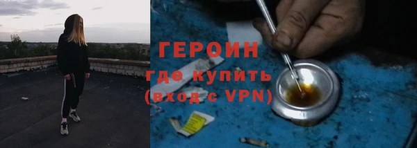 дмт Фурманов