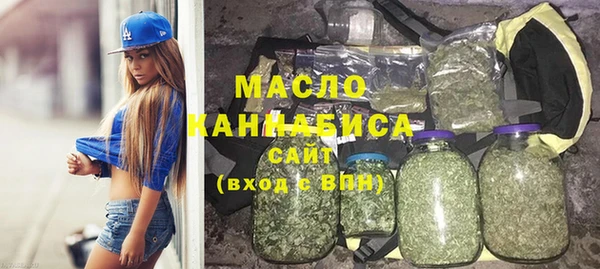 меф Вяземский