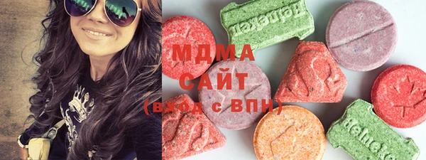 2c-b Вязьма
