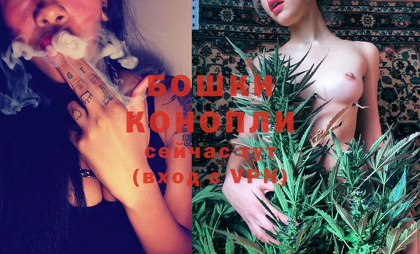 2c-b Вязьма
