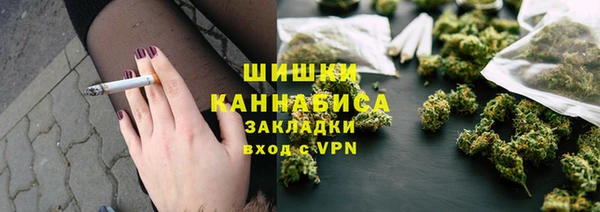 2c-b Вязьма