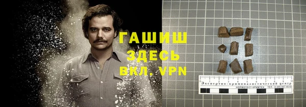 2c-b Вязьма