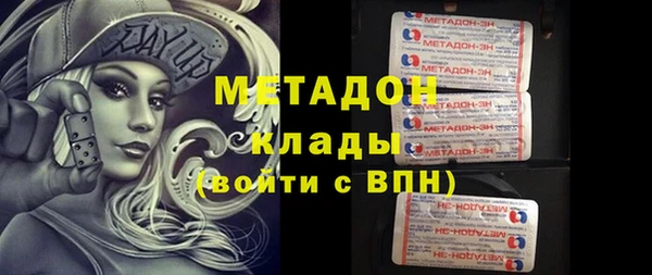 МДПВ Чекалин