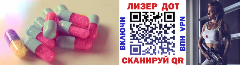 ЛСД экстази ecstasy  магазин продажи   Мезень 