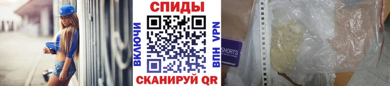 Первитин мет  Мезень 