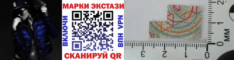 Марки NBOMe 1500мкг  shop клад  Мезень  где купить наркотик 